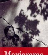Mariamma