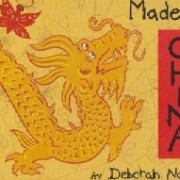 Made in China