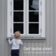 9788230014950